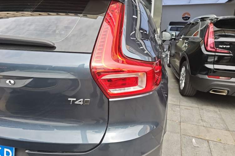 Used Volvo XC40 2021 T4 4x4 SmartDrive Fashion Edition
