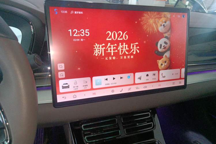 Used BYD Han 2024 EV Glory Edition 506KM Front-Wheel-Drive Premium Model