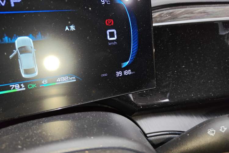 Used BYD Qin PLUS 2023 Champion Edition DM-i 55KM Leading Model
