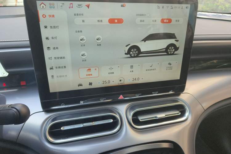 Used smart #1 2023 Pro Edition Audio And AC Panel