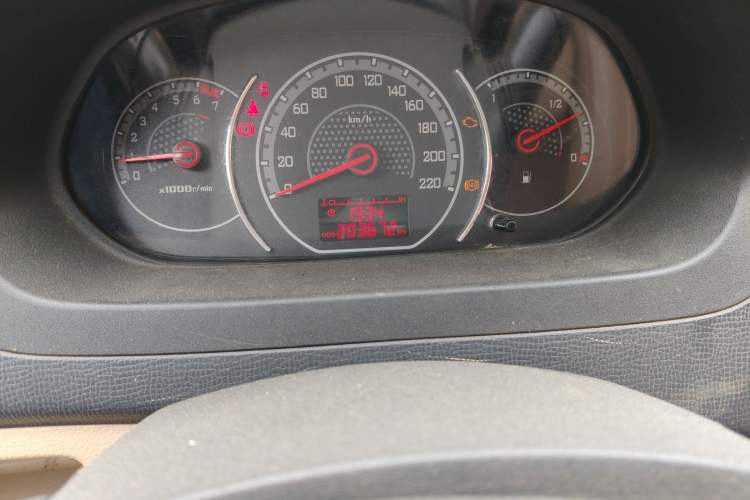 Used Wuling Zhengcheng 2015 1.8L Luxury Model LJ479QE2
