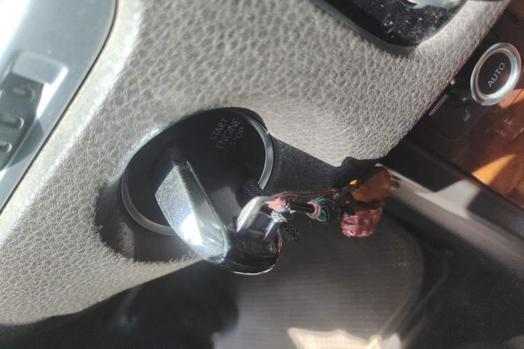 Used Volkswagen Touareg  Vehicle Key