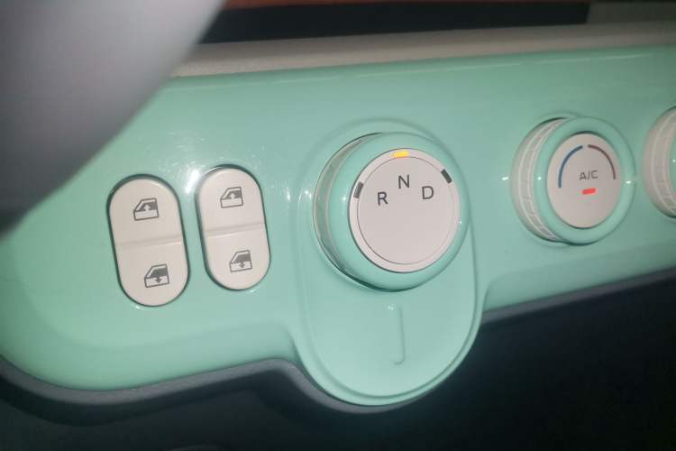 Used Bestune Pony 2025 222km Range Agile Horse
