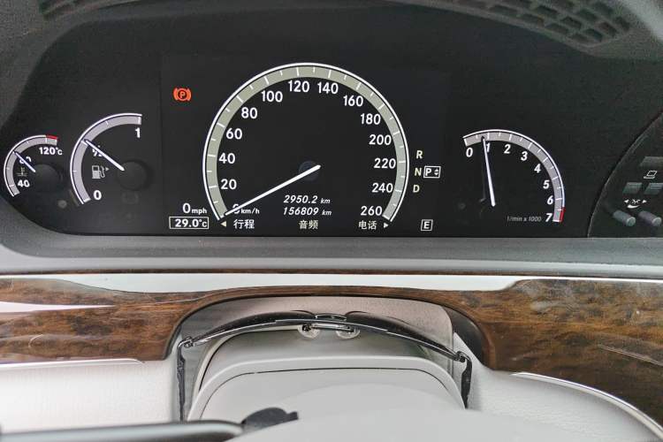 Used Mercedes-Benz S-Class 2012 S 300 L Business-Class Grand Edition