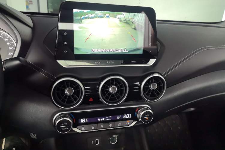 Used Nissan Sylphy 2021 1.6L XL CVT Enjoyment Edition