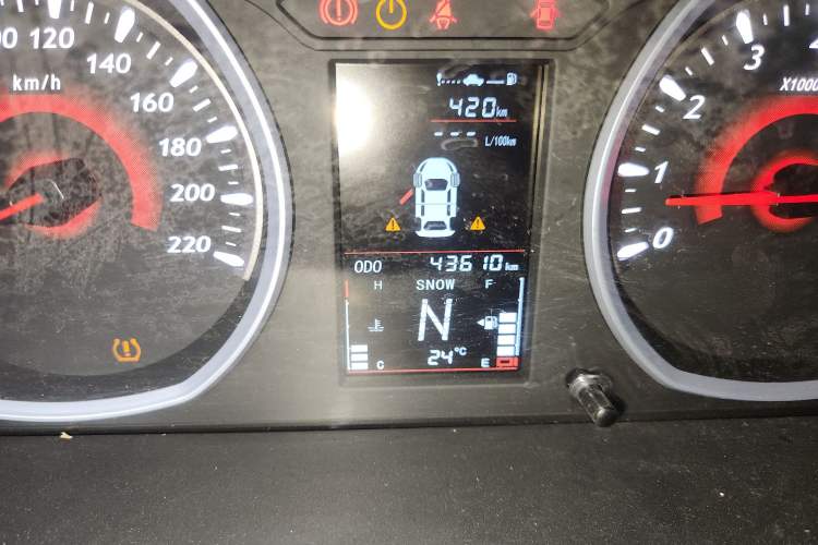 Used Soueast DX3 2018 1.5T CVT Luxury Model
