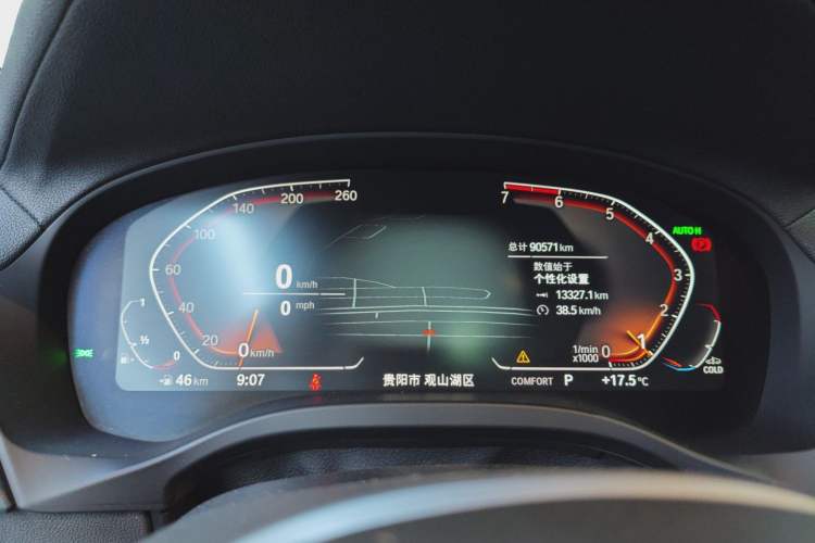 Used BMW X3 2021 xDrive25i M Sport Package Instrument Cluster