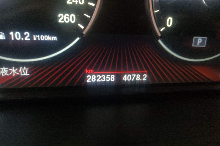 Used BMW 7 Series 2011 730Li Elegant Model