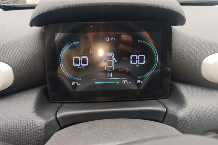 Used Leapmotor T03 2024 310 Comfort Edition Instrument Cluster