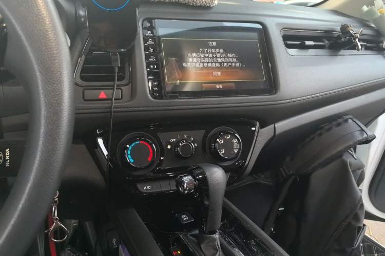 Used Honda Vezel 2020 1.5L CVT Pioneer Edition Audio And AC Panel
