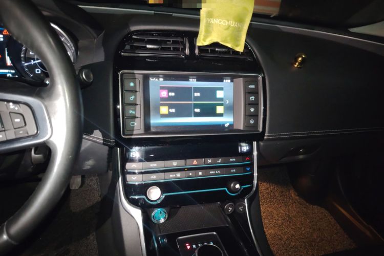 Used Jaguar XE 2015 2.0T 240 PS R-Sport