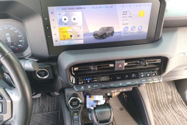 Used Toyota Prado 2024 2.4T Wilderness WX Edition 6 Seats Audio And AC Panel