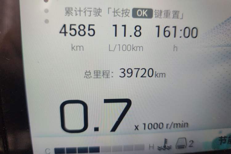 Used GAC Trumpchi M8 2023 Zongshi Series 400T Flagship Edition
