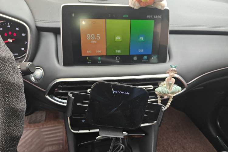 Used MG HS 2020 20T Automatic Two-Wheel Drive Ultra-Luxury Version China VI Standard