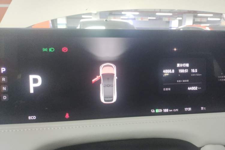 Used IM LS7 2023 77 kWh Urban Fit Rear-Wheel Drive