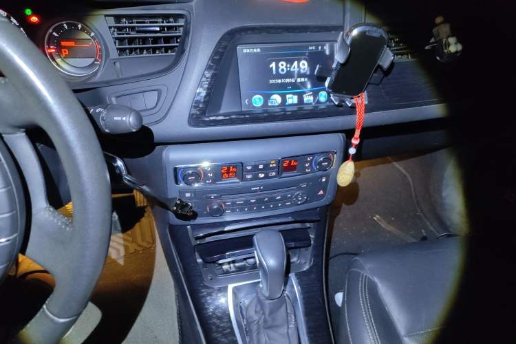 Used Citroen C5 2013 2.0L Automatic Enjoyment Model Audio And AC Panel