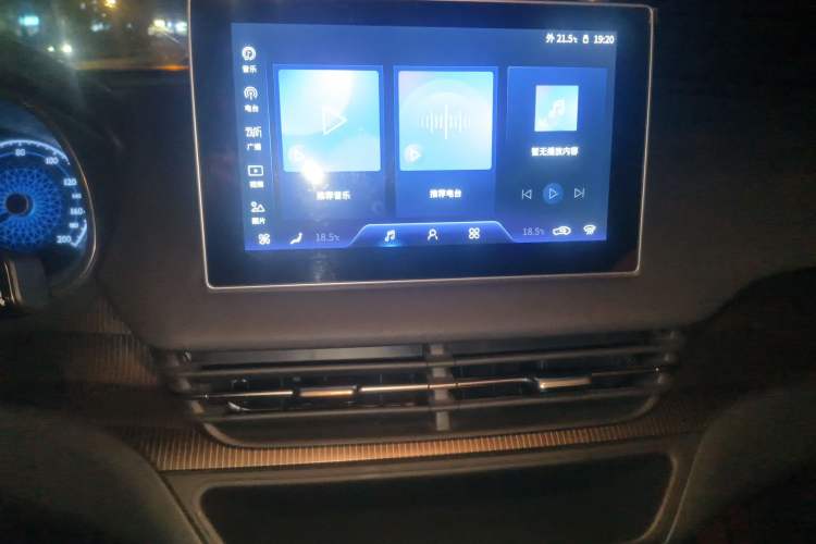 Used Hongqi E-QM5 2023 Revised Version Basic Travel Edition