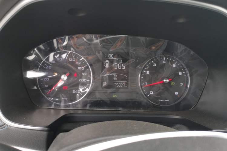 Used Roewe RX5 2020 20T Automatic 4G Connected Million Edition Instrument Cluster