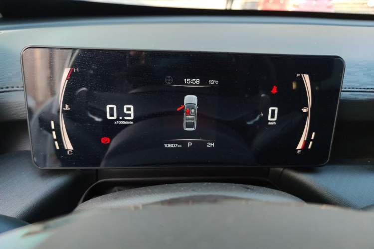 Used Haval H5 2023 2.0T Automatic All-Wheel Drive LinkedIn Gasoline
