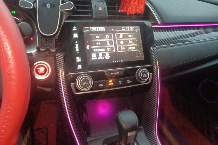 Used Honda Civic 2019 220TURBO CVT Dynamic Edition China VI
