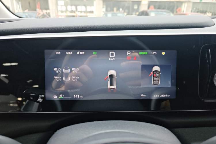 Used BYD Sealion 05 EV 2025 430 km Smart Cruise Version