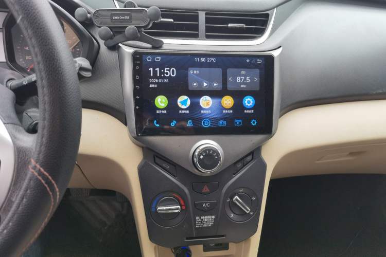 Used Chery Fengyun 2 2013 Hatchback 1.5L Manual Ruiyi Edition
