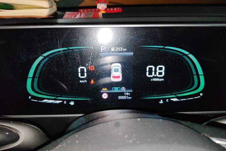 Used Hyundai ix35 2023 Musso 2.0L Prestige LUX Edition