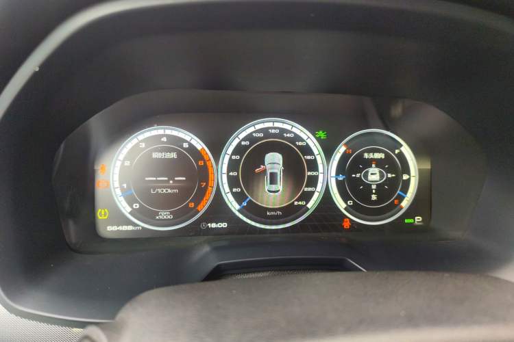 Used Wey VV7 2017 2.0T Ultra-Luxury Version