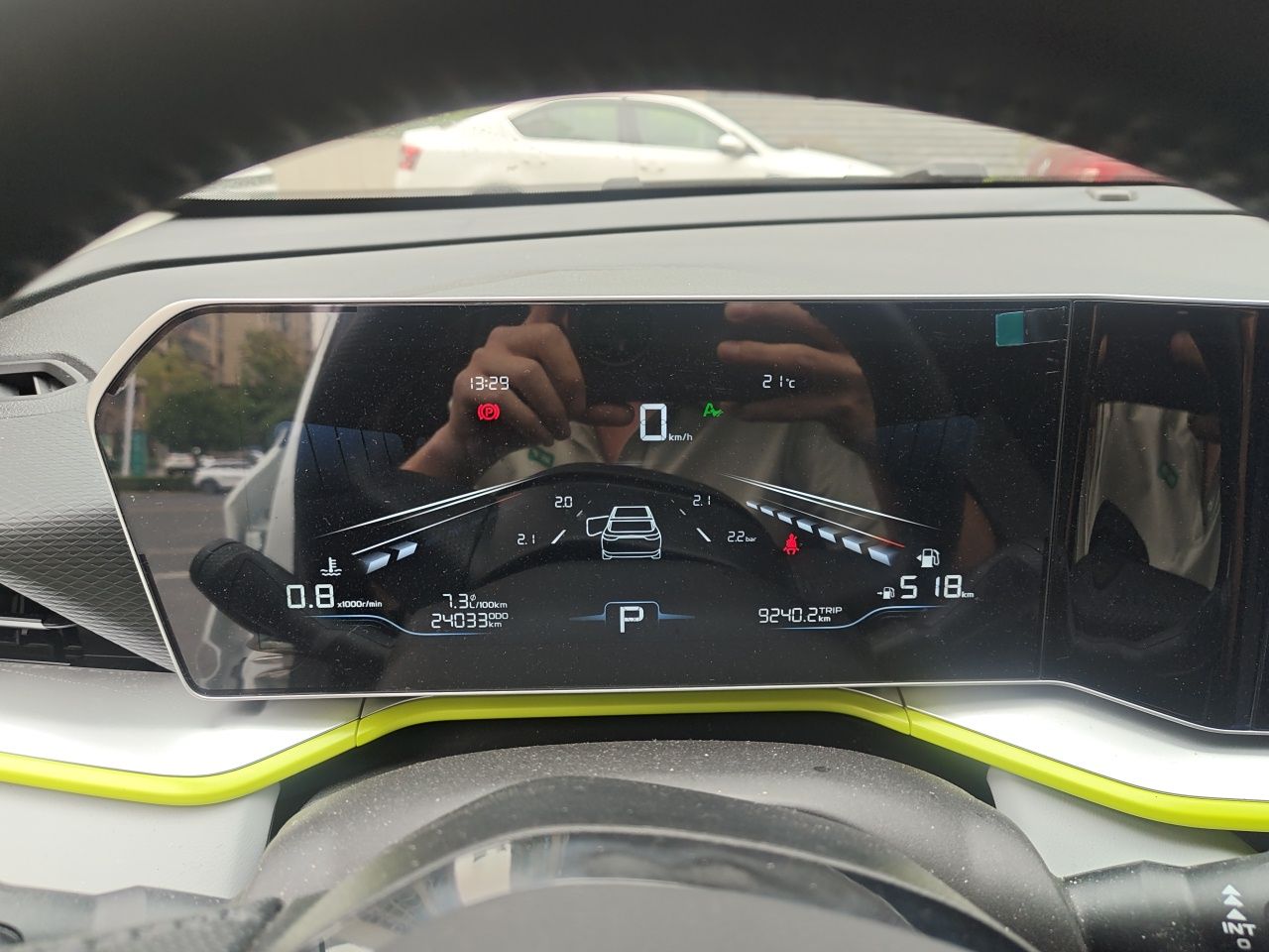 Geely Auto Coolray 2022 Bin Yue COOL 1.5TD DCT Hot Engine Edition — снимка 11