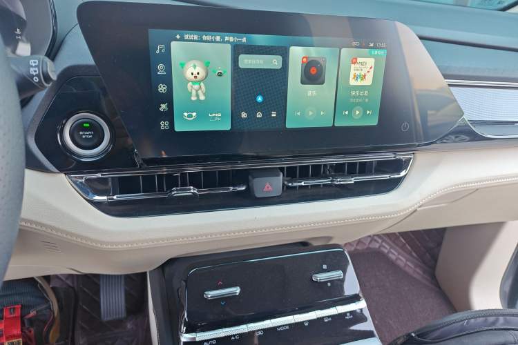 Used Wuling Victory 2022 280T 1.5T CVT Flagship Edition