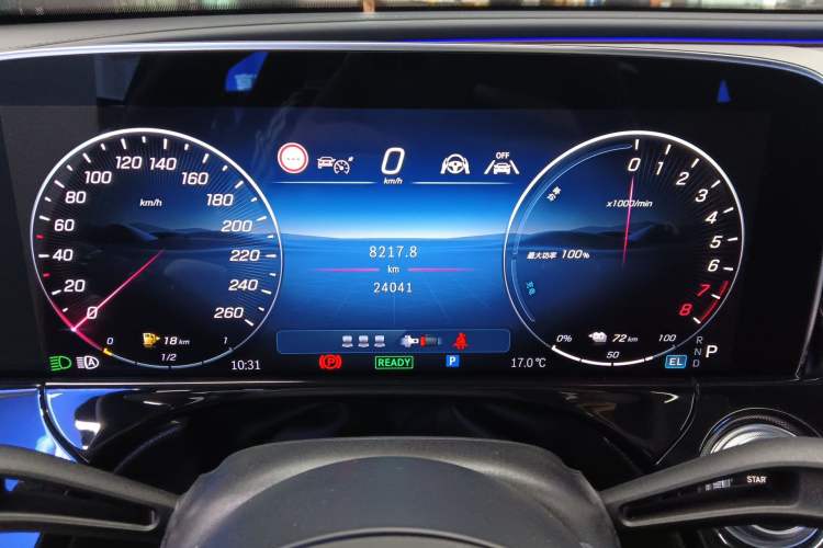 Used Mercedes-Benz E-Class New Energy 2024 E 350 e L Plug-in Hybrid Sedan Instrument Cluster