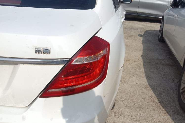 Used Geely Auto Emgrand 2016 Sedan 1.5L Manual Upward Edition