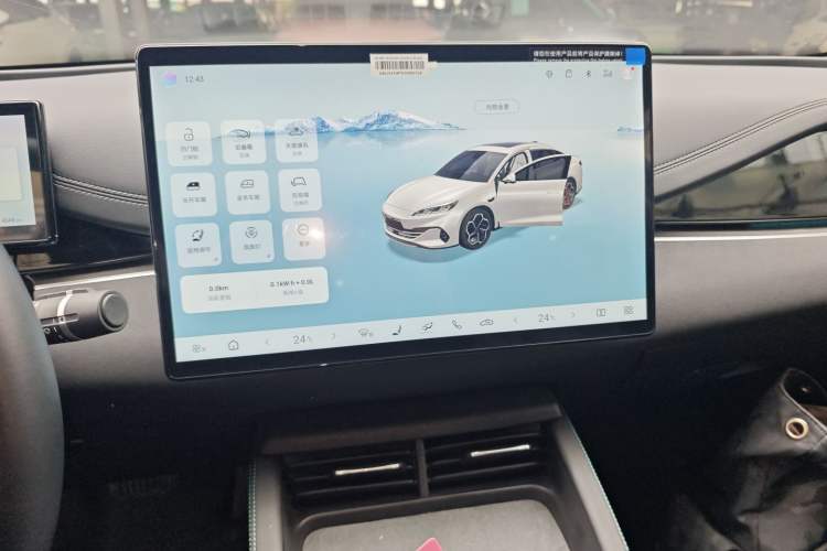 Used BYD Seal 06 New Energy 2025 DM-i Intelligent Drive 120KM Flagship Model Audio And AC Panel