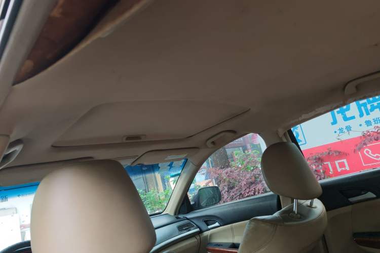 Used Honda Accord 2011 2.4L EX
