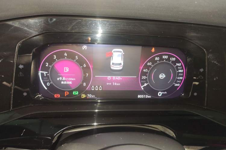 Used Volkswagen Golf 2021 280TSI DSG R-Line