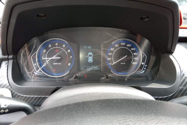 Used BAIC Senova X25 2015 1.5L Manual Elite Edition