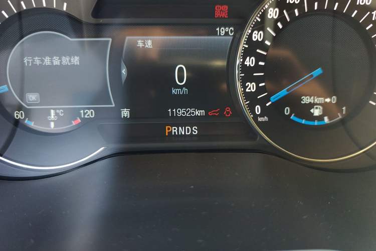 Used Ford Edge 2016 EcoBoost 245 Four-Wheel Drive Titanium 7-Seater