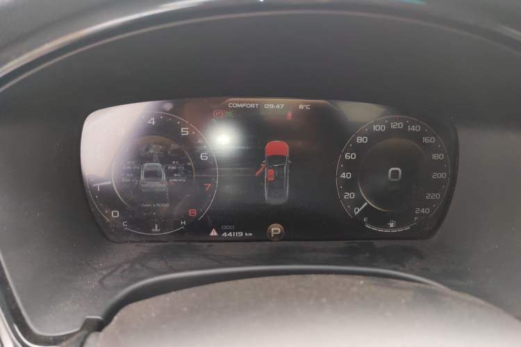 Used Geely Auto Emgrand GT 2021 1.8T Flagship Edition+