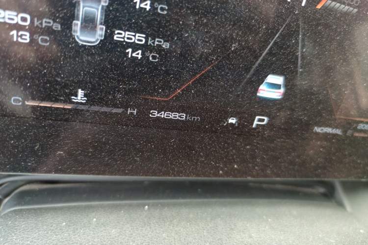 Used Haval DARGO 2022 1.5T DCT Two-Wheel Drive Mastiff Edition
