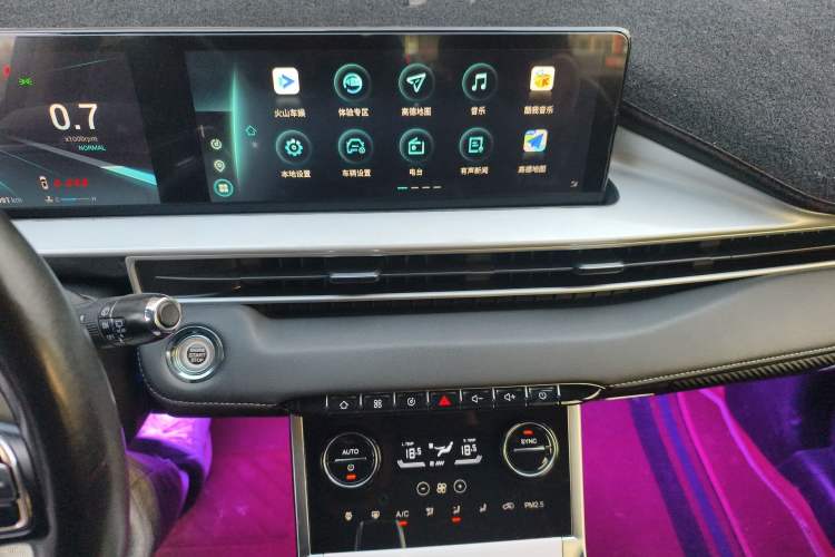 Used Chery Tiggo 8 2019 1.6 TGDI Automatic Luxury Model