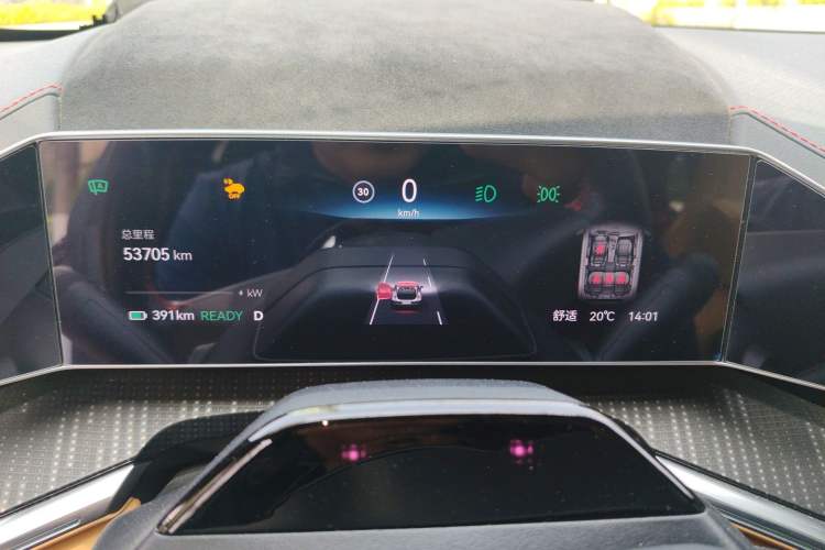 Used Zeekr 001 2022 Ultra-Long Range Dual-Motor YOU Version
