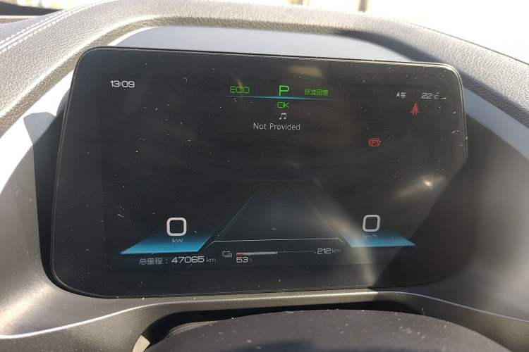 Used BYD Qin Pro New Energy 2019 EV Super Edition Standard Version Smart Connect Leading Style