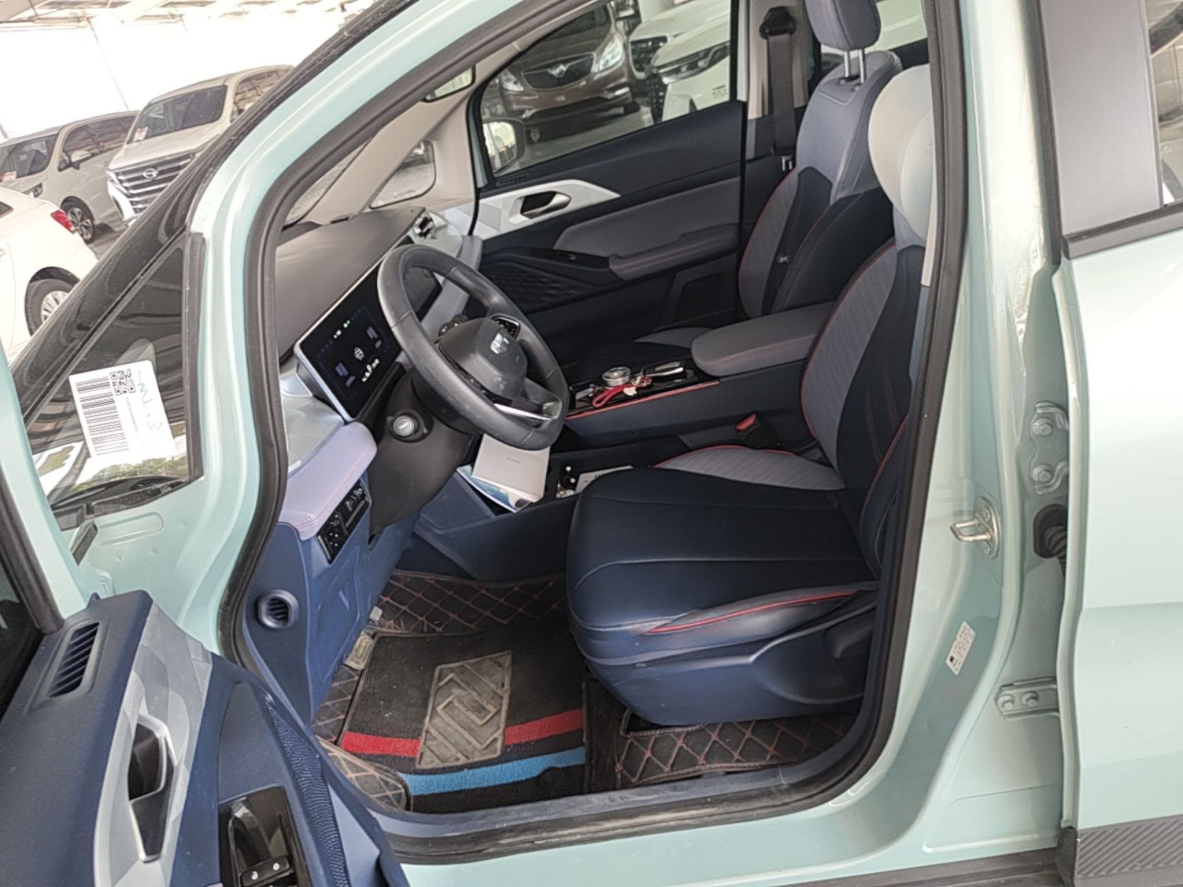 Avant de la voiture