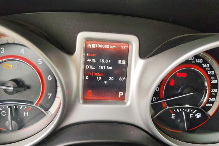 Used Dodge Journey 2014 2.4L Two-Wheel Drive Touring Edition