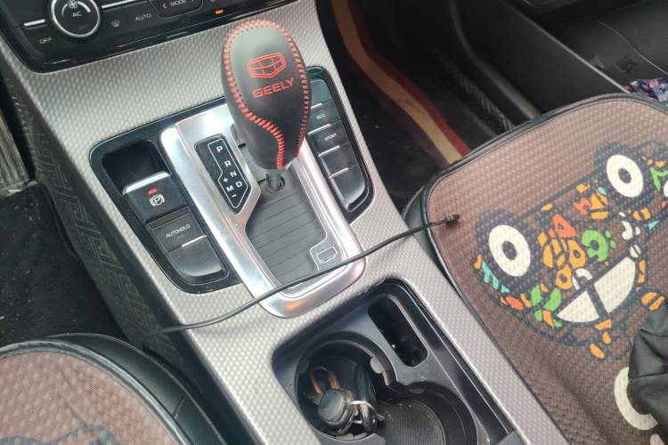 Used Geely Auto Emgrand GS 2016 Elegant Edition 1.8L Automatic LingShang Model Gear Lever