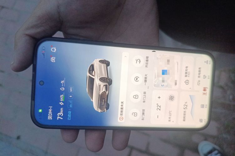 Used BYD Han 2022 DM-i 121KM Luxury Model