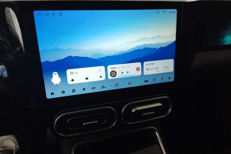 Used Leapmotor C11 2023 Range-Extended 300 Comfort Edition
