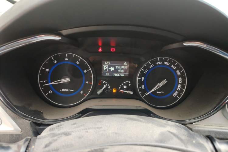 Used Changan Alsvin V7 2016 1.6L Automatic Enjoyment Model China V Standard