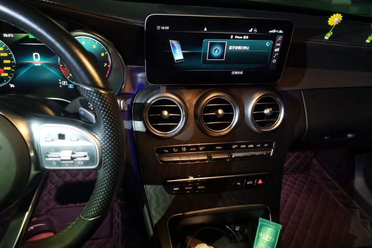 Used Mercedes-Benz C-Class 2020 C 260 Coupe
