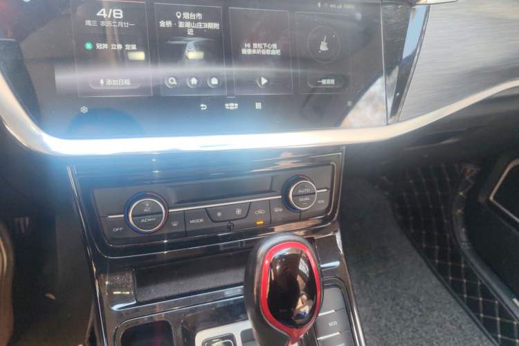 Used Geely Auto Emgrand GS 2020 1.4T CVT Ya Audio And AC Panel